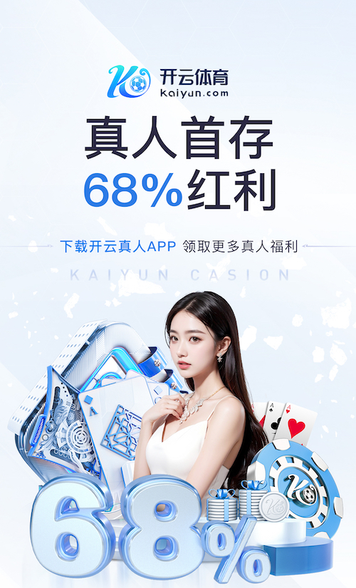 mile米乐home 200米的园林景观设计