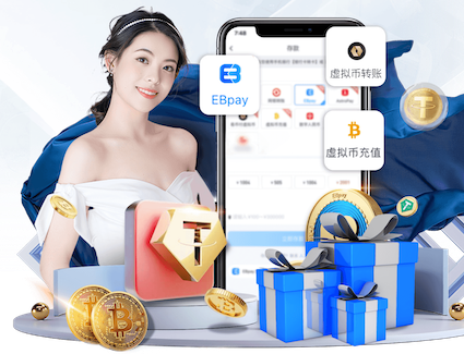 MILE米乐(集团)-MILESPORTS 泗阳吾悦广场2期绿化工程