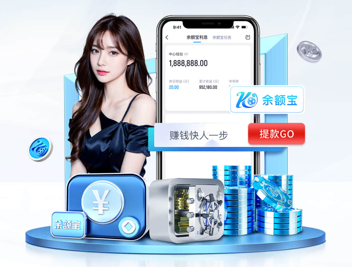 MILE米乐(集团)-MILESPORTS 绿化景观色设计，为住宅社区的居民带来更好的生活品质。