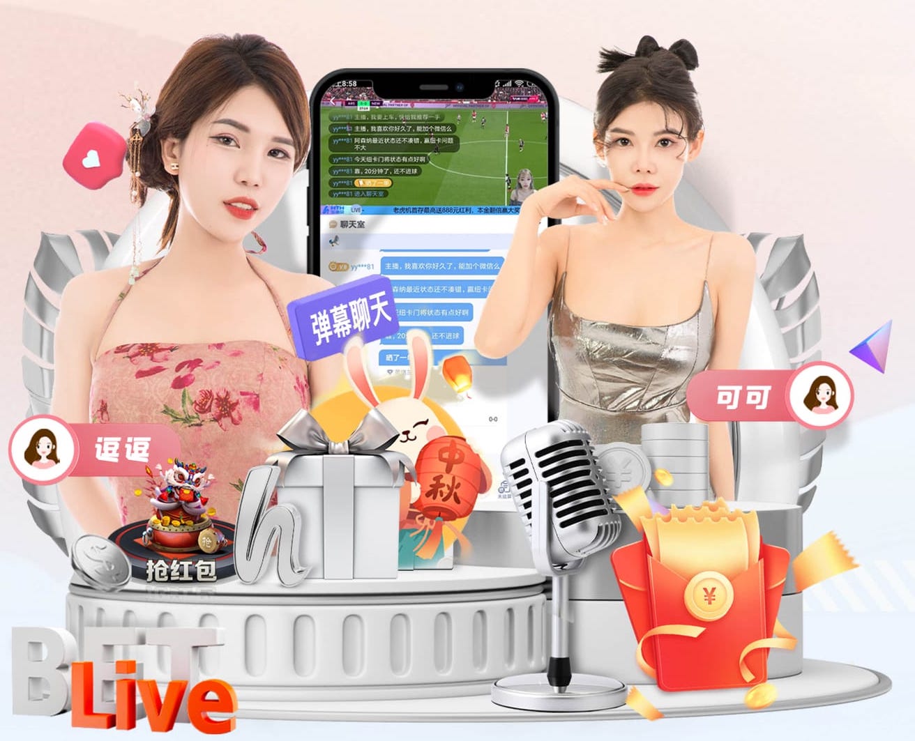 MILE米乐(集团)-MILESPORTS 别墅园林景观设计菜地