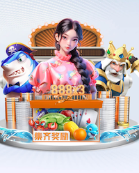 MILE米乐(集团)-MILESPORTS 花境花卉园林绿化工程苗木