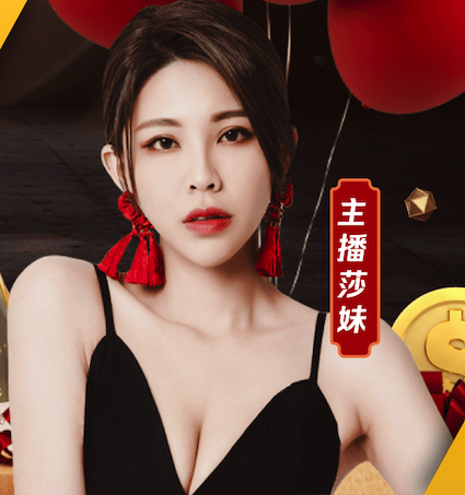 MILE米乐 衡阳园林绿化工程承包项目