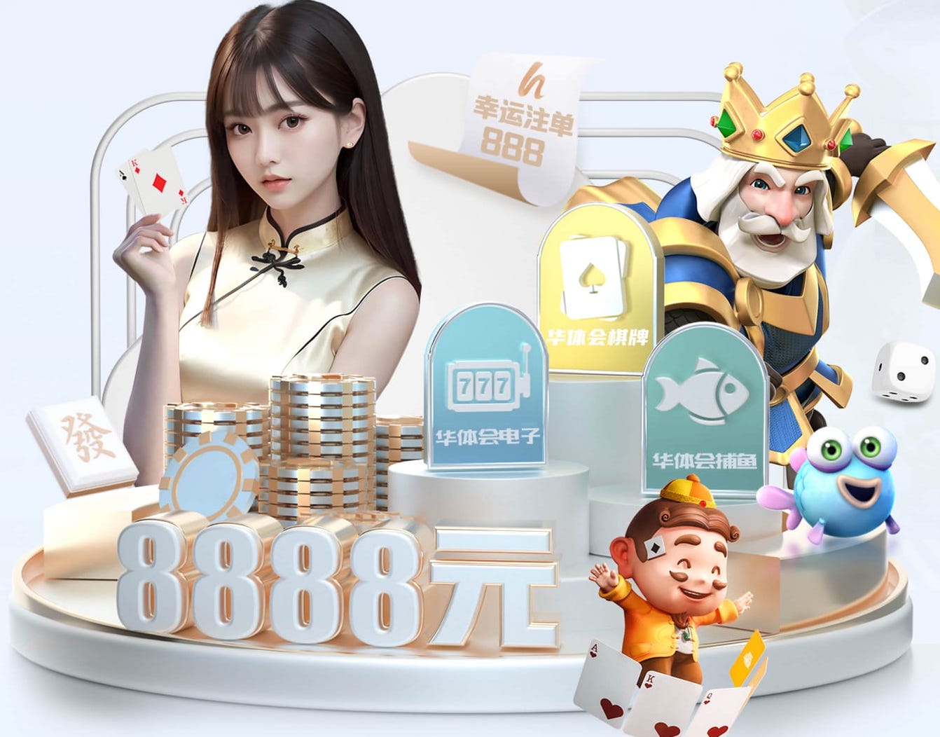 星空体育官网 企业园林管理现状不容乐观：缺乏专业团队和科学管理手段